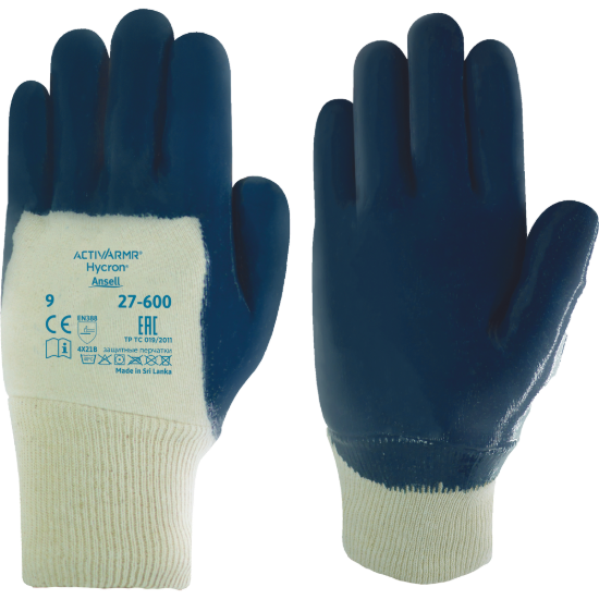 8950129623070-01070021_ActivArmr 27-600 Blue and White Product.tif.png